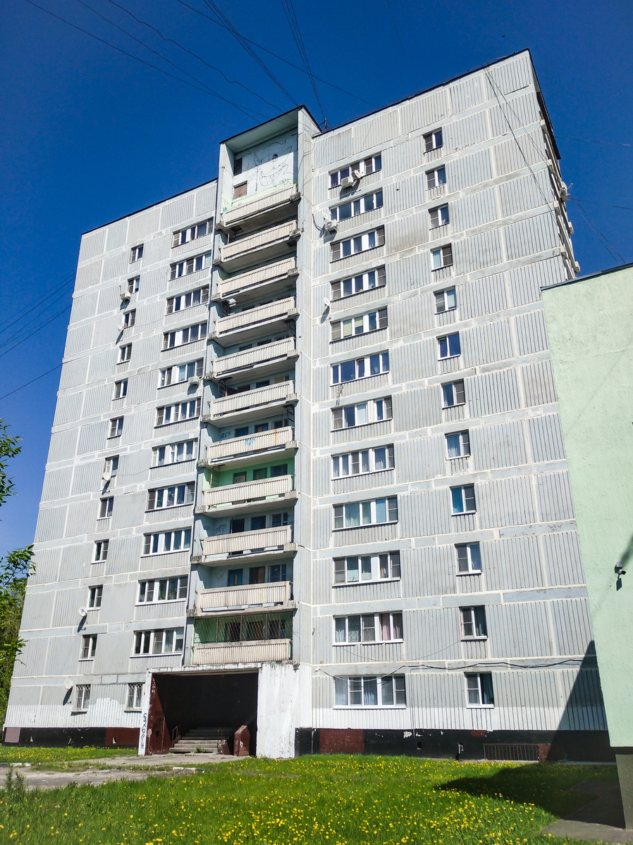 Elektrougli, Школьная улица, 41