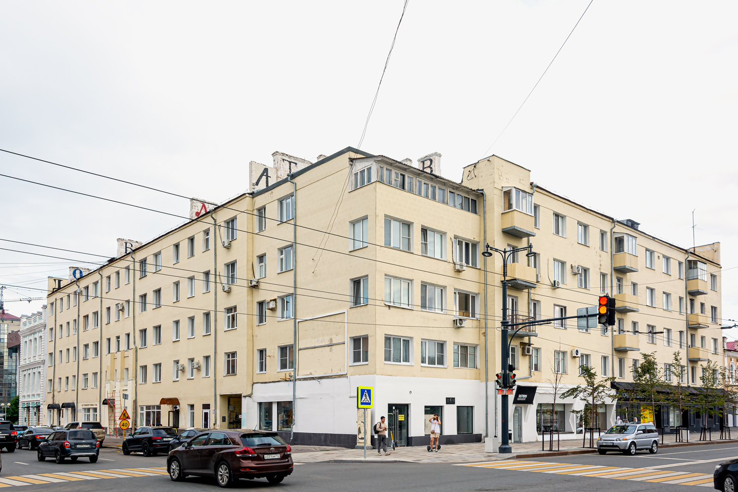 Уфа, Улица Гоголя, 56 / Коммунистическая улица, 33