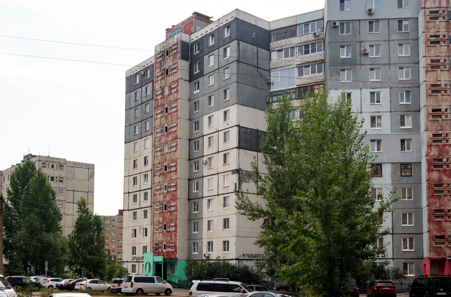 Уфа, Улица Максима Рыльского, 25/2