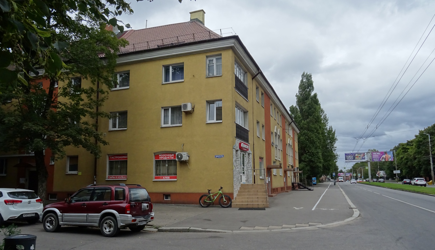 Калининград, Проспект Калинина, 85-89
