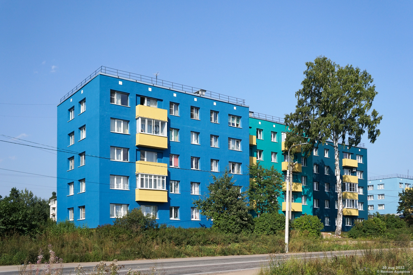 Сосново, Ленинградская улица, 9