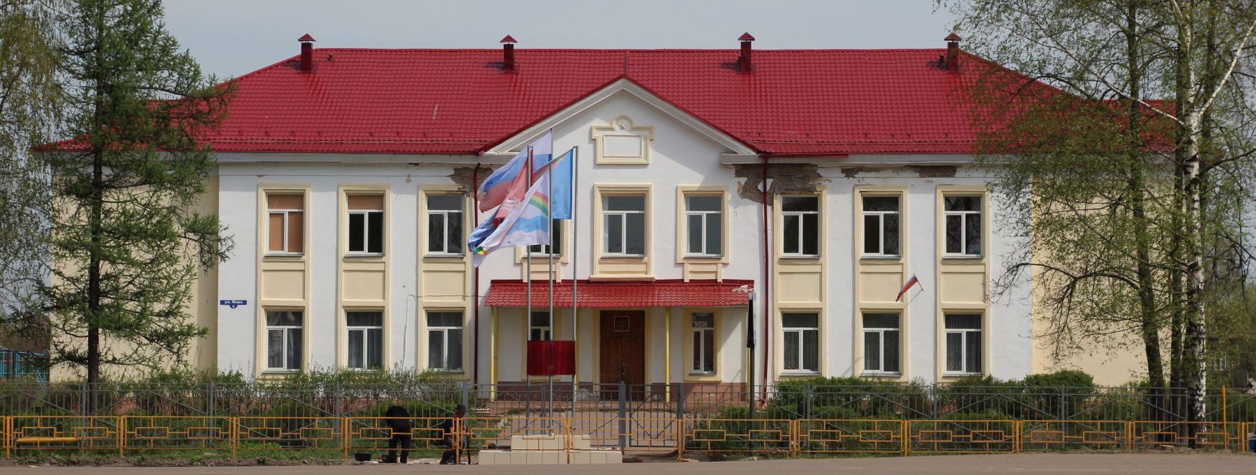 Заволжск, Улица Мира, 5