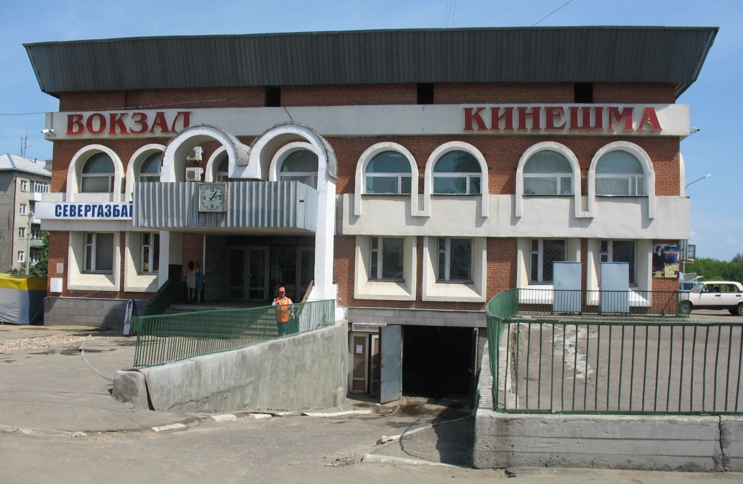 Кинешма, Улица имени Островского, 33