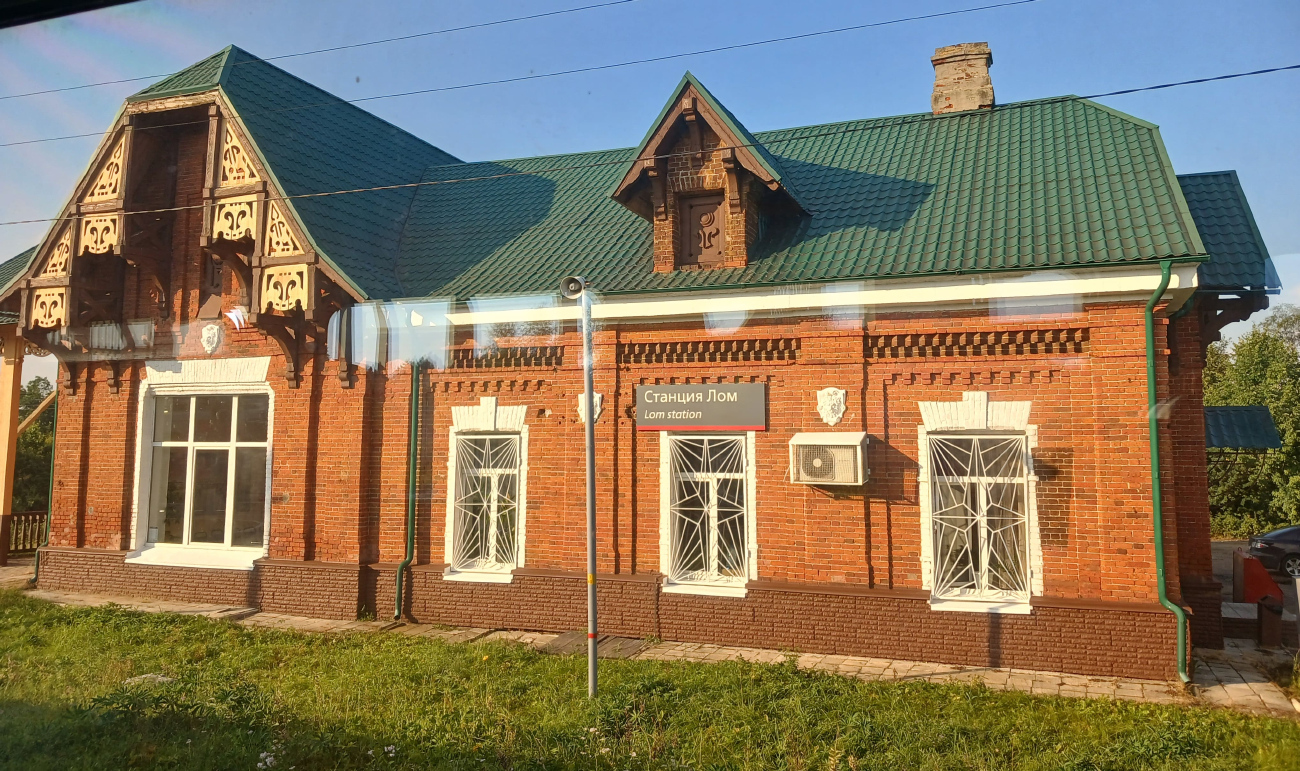 Рыбинский район, прочие н.п., п.Лом, Центральная улица, 4