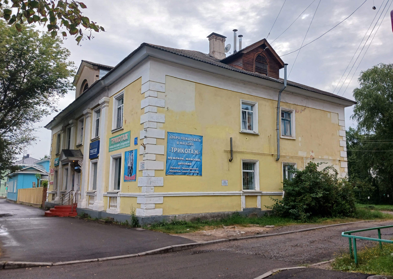 Vologda, Зосимовская улица, 79