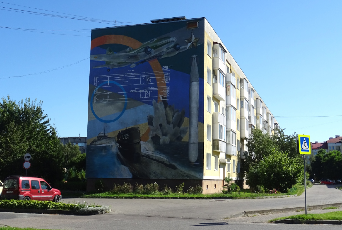 Пионерский, Улица Шаманова, 7