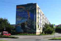 563 КБ
