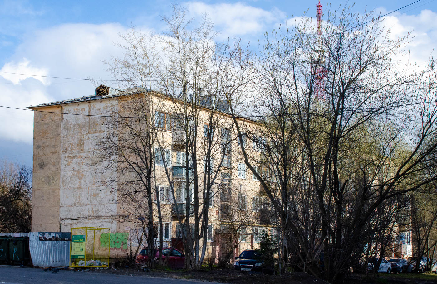 Berezniki, Улица Веры Бирюковой, 16