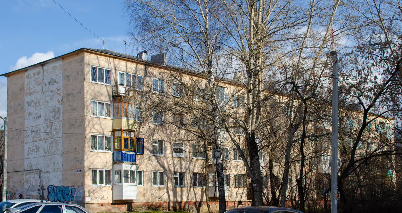 Березники, Улица Веры Бирюковой, 14