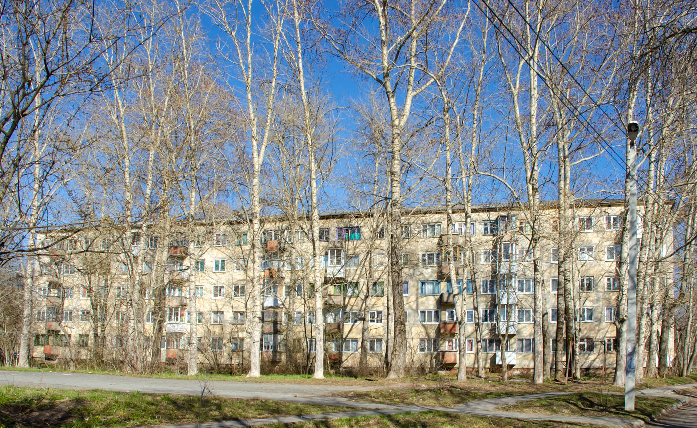 Березники, Улица Ломоносова, 79