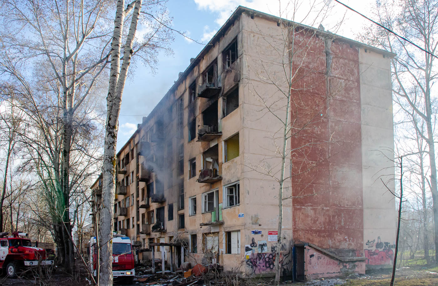 Березники, Улица Ломоносова, 85