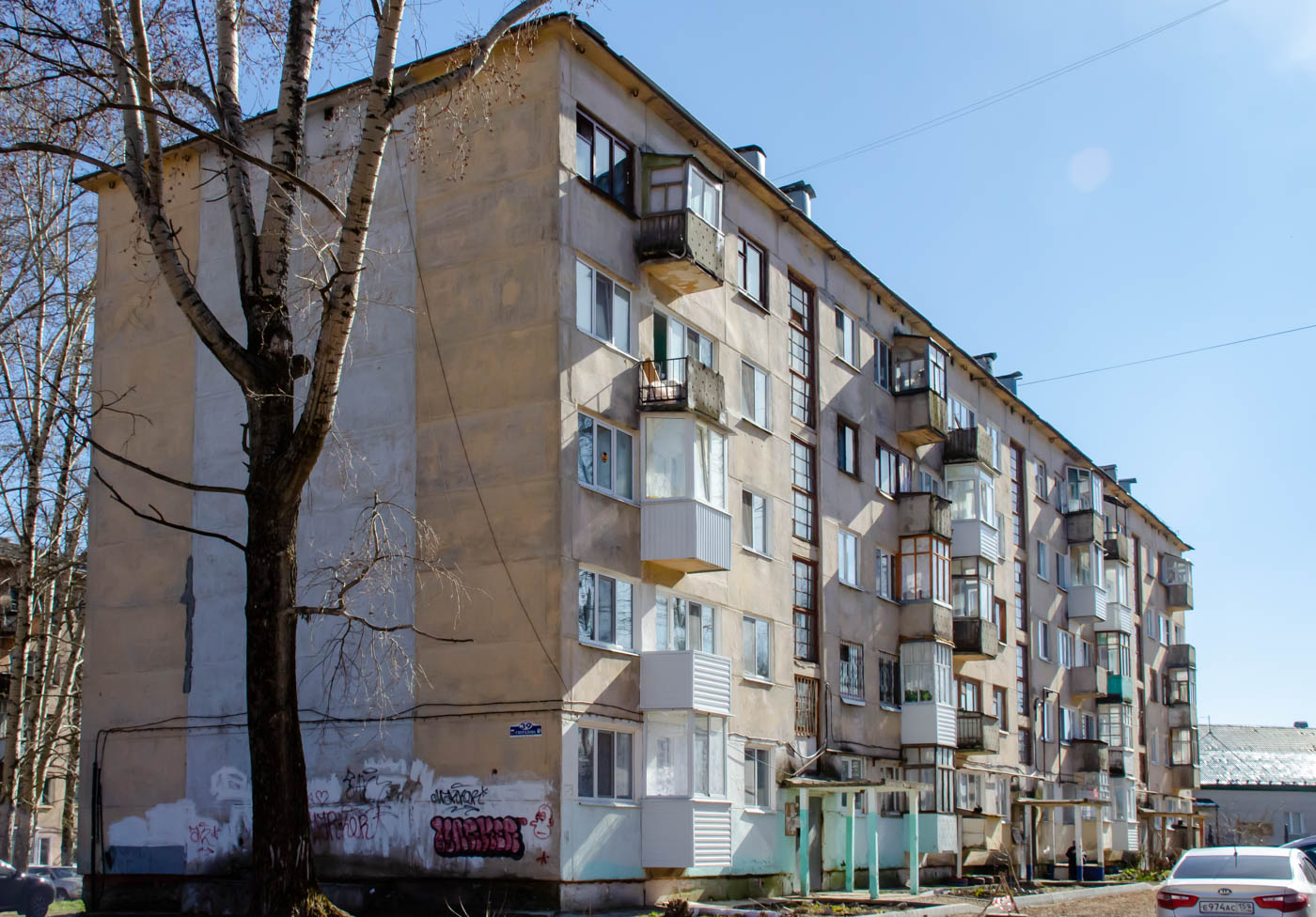 Березники, Улица Свердлова, 39