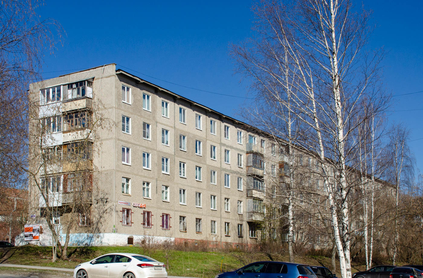 Березники, Улица Свердлова, 84