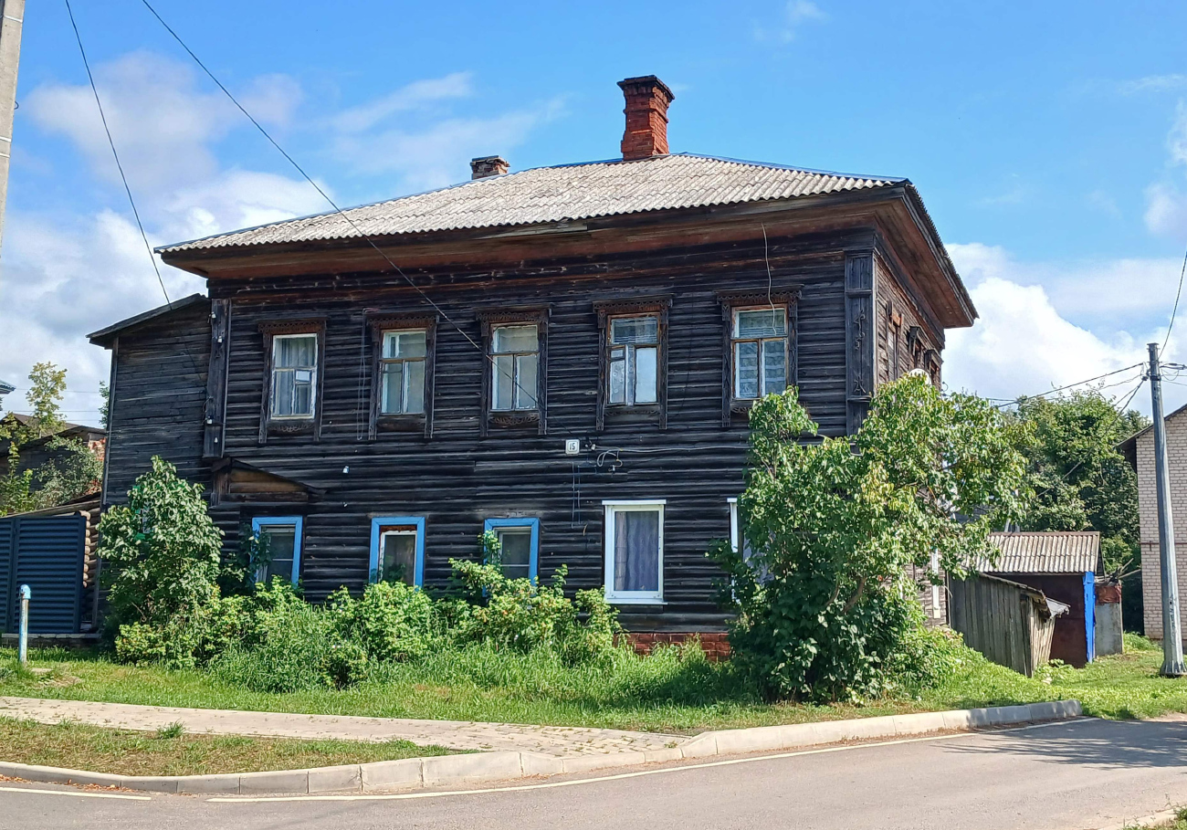 Данилов, Соборная площадь, 15