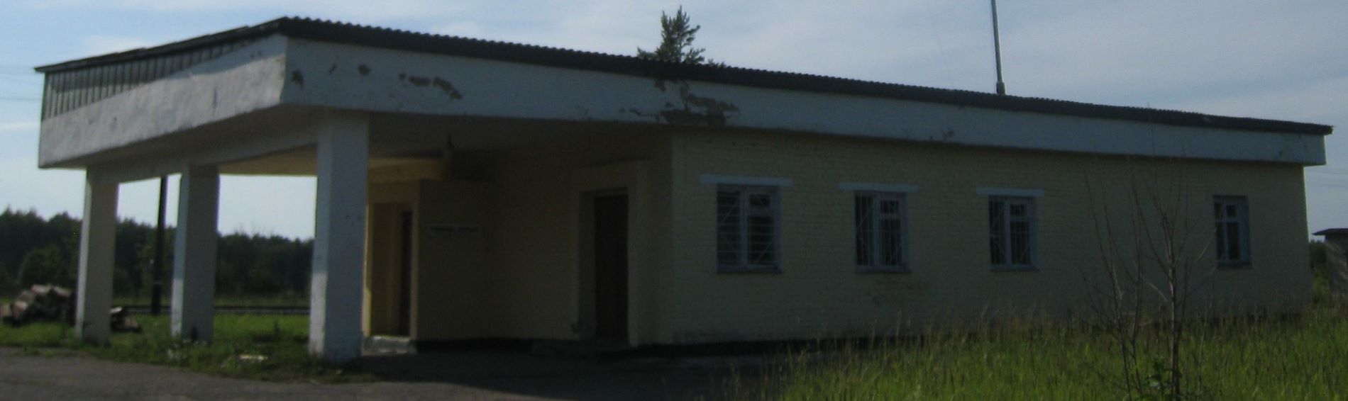 Заволжский район, прочие н.п., Станция Заволжск, контора