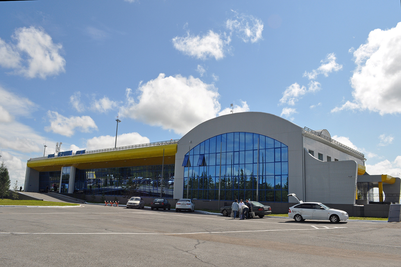Петропавловск, Аэропорт
