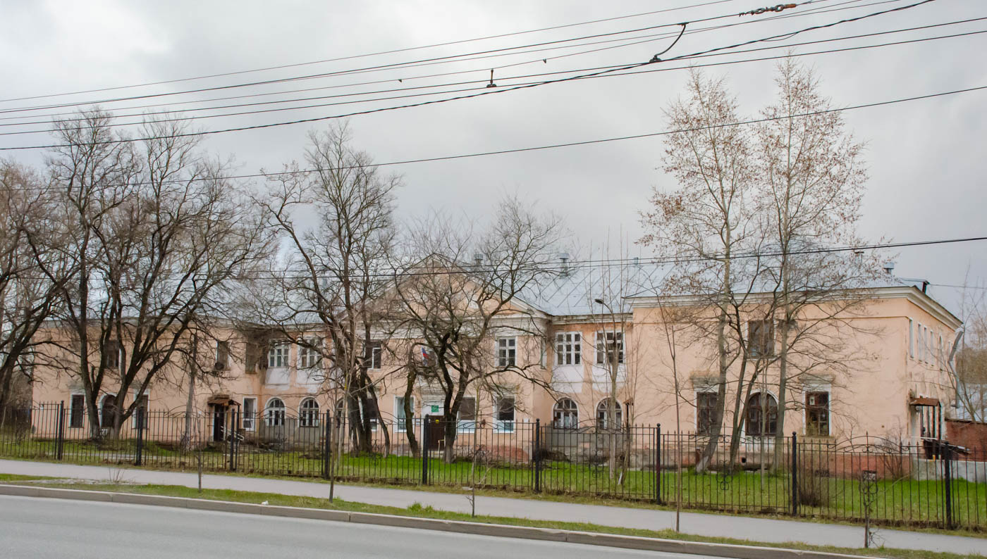 Березники, Улица Пятилетки, 52