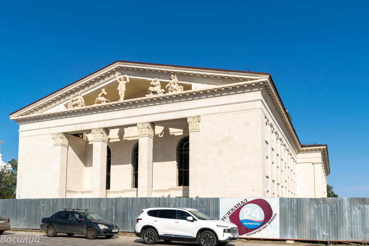 Мариуполь, Театральная площадь, 1