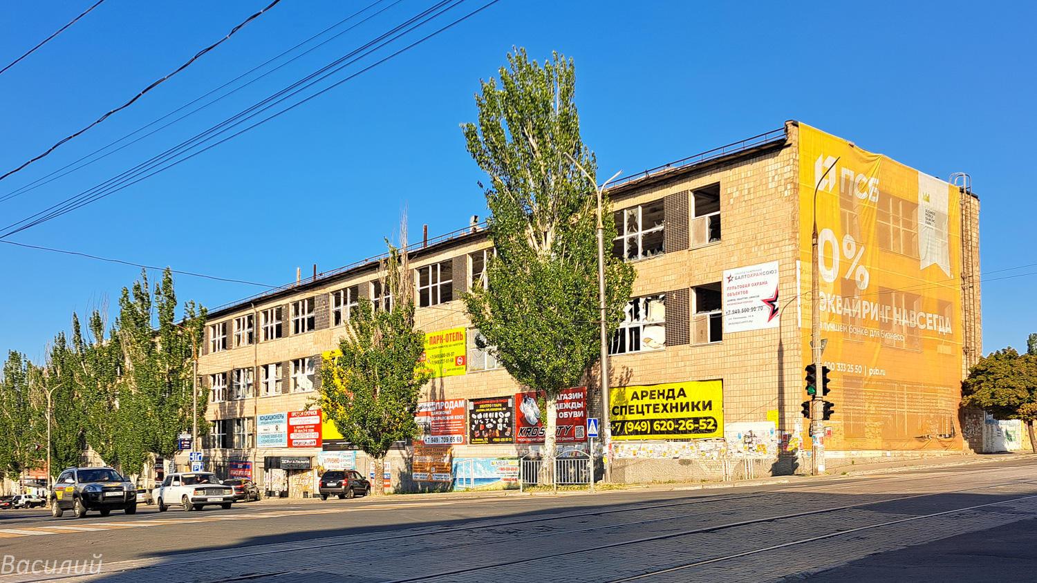 Мариуполь, Николаевская улица, 89