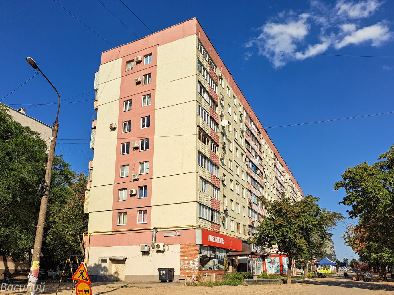 Mariupol, Бульвар Шевченко, 301