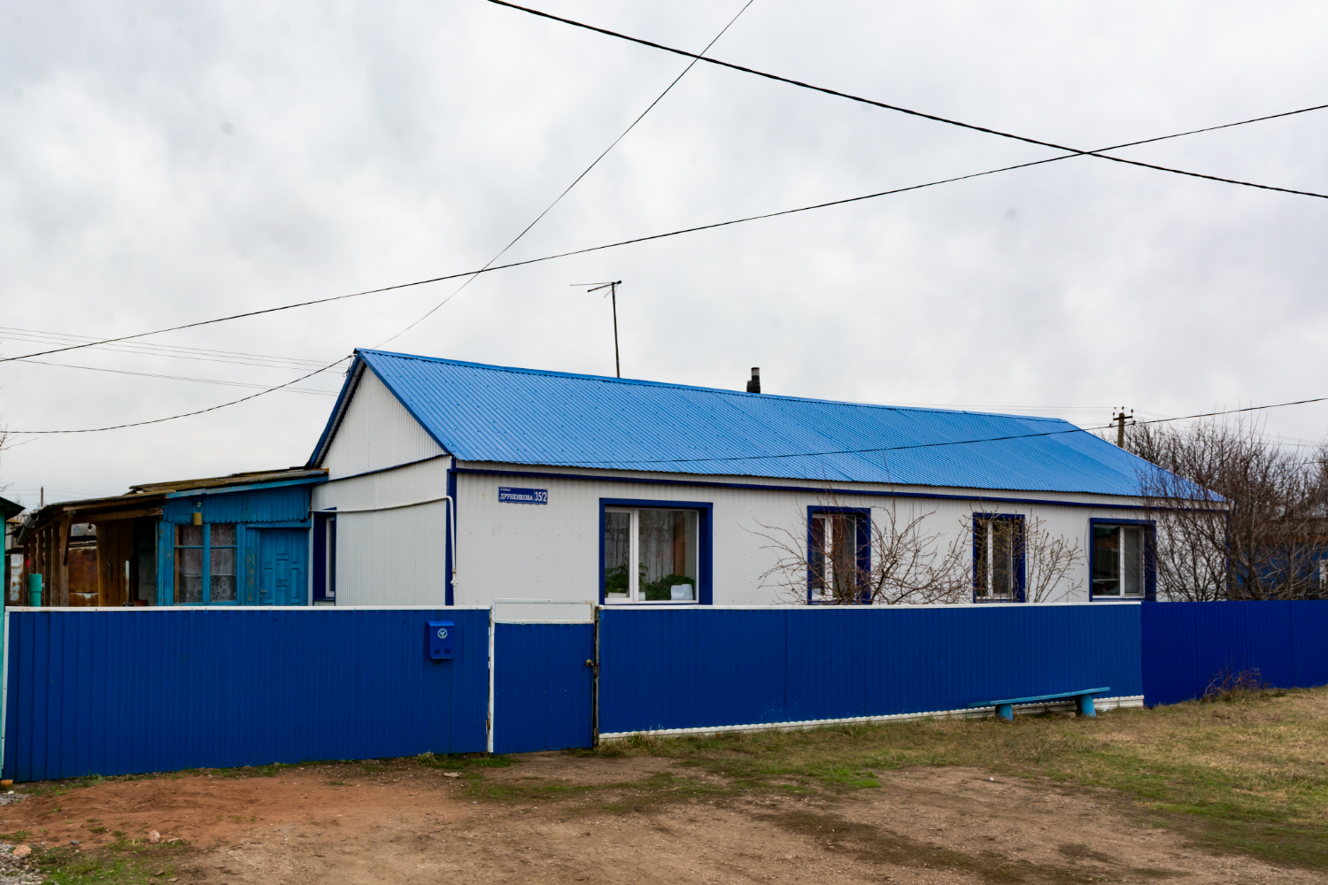 Благоварский район, прочие н.п., с. Языково, улица Друненкова, 35