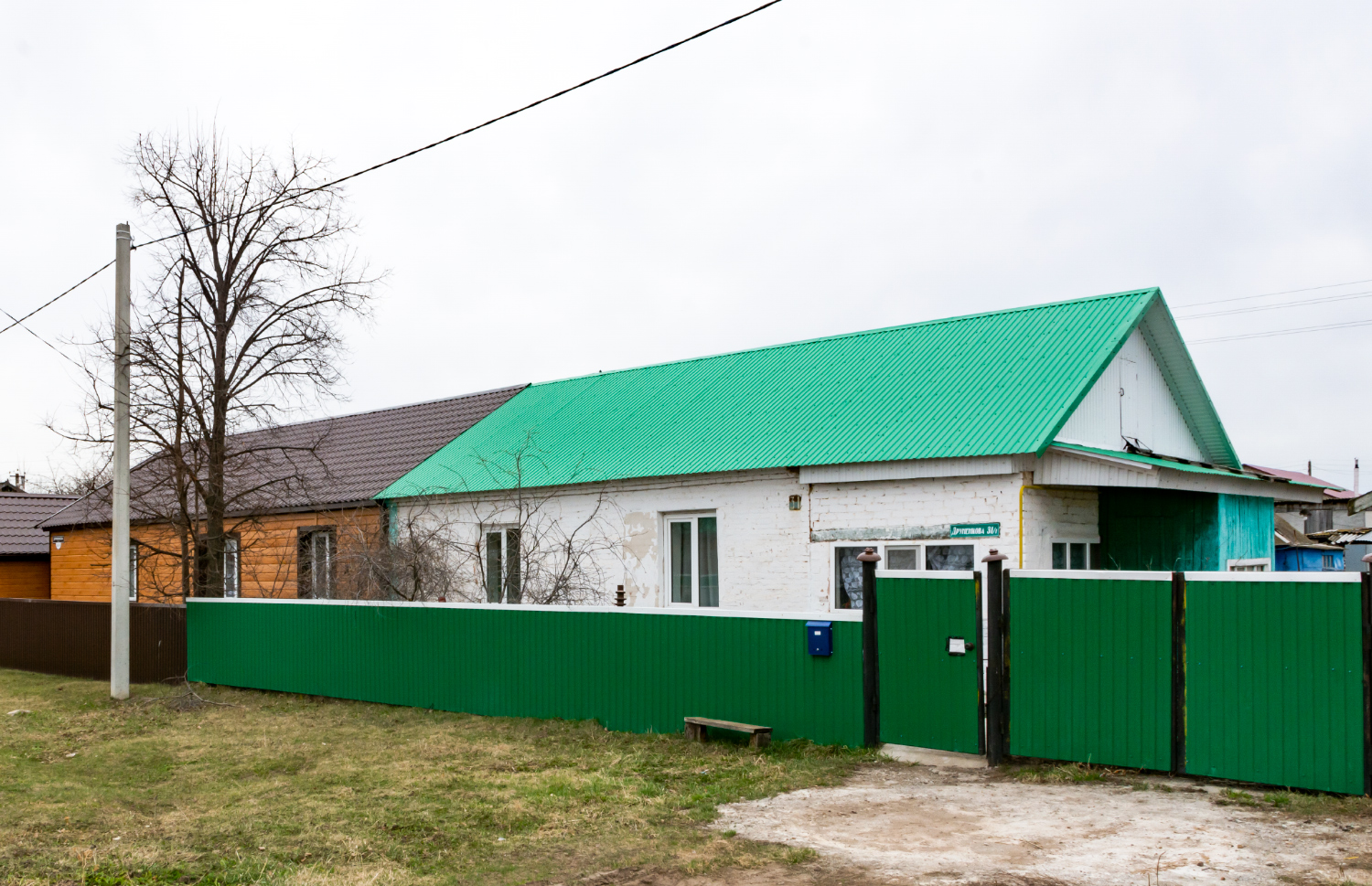 Благоварский район, прочие н.п., с. Языково, улица Друненкова, 31