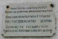 413 КБ