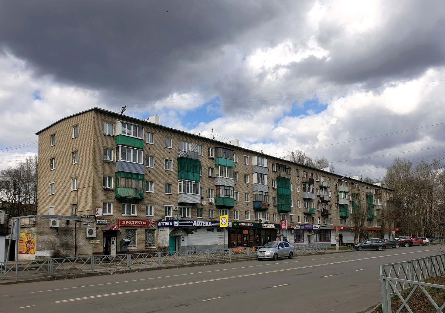 Ярославль, Светлая улица, 38