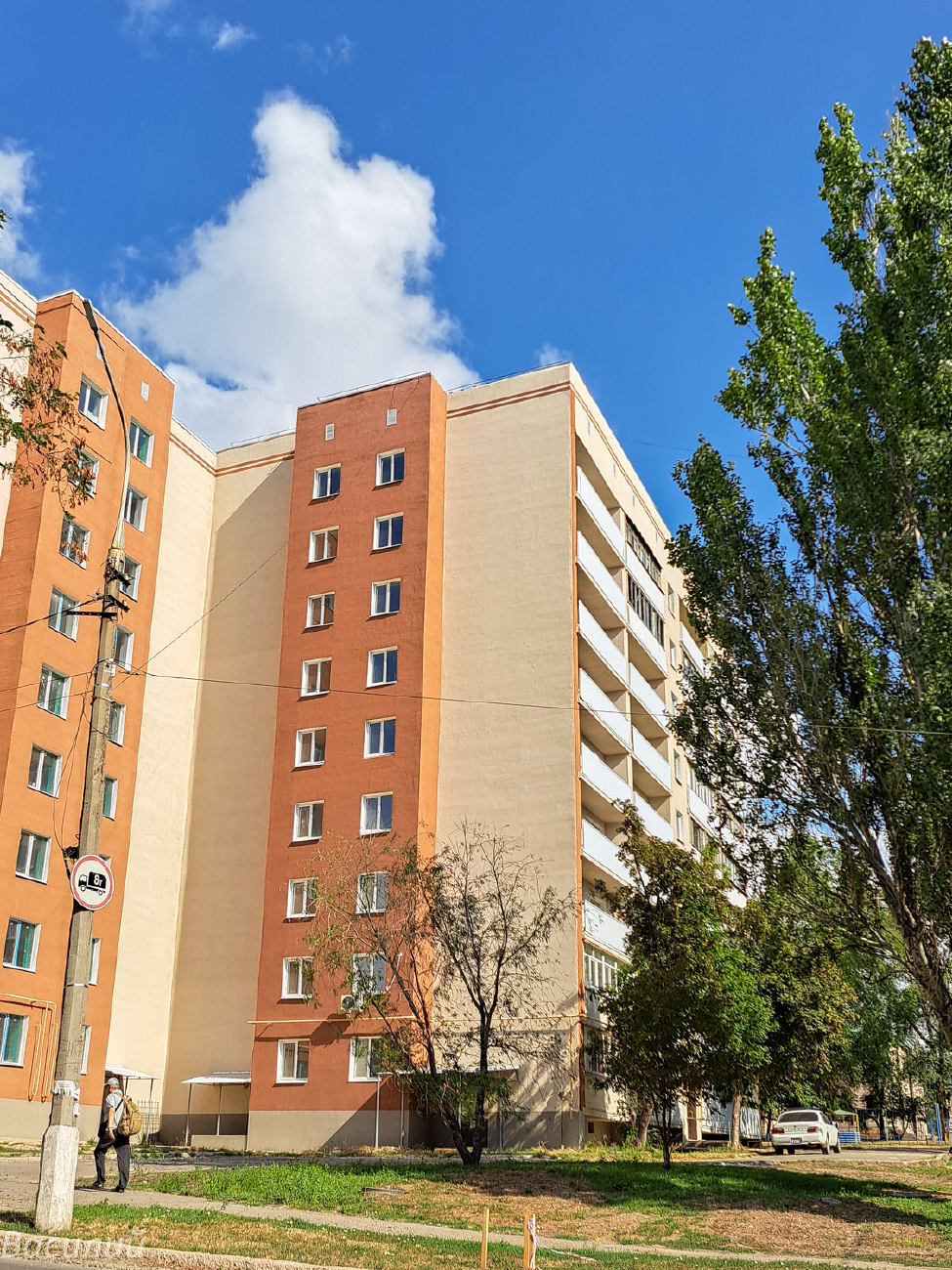 Мариуполь, Улица Карпинского, 37Б