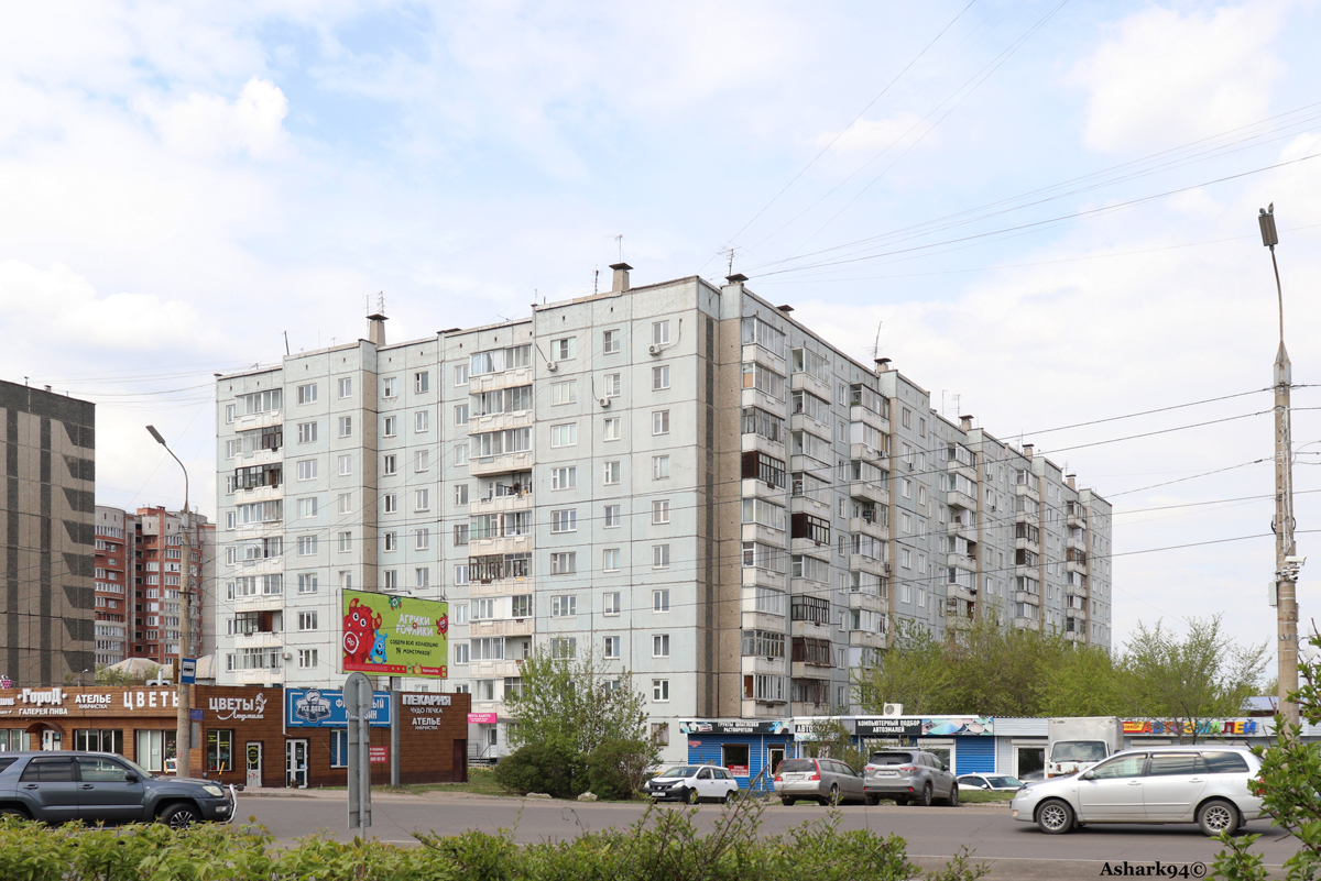 Красноярск, Крайняя улица, 14