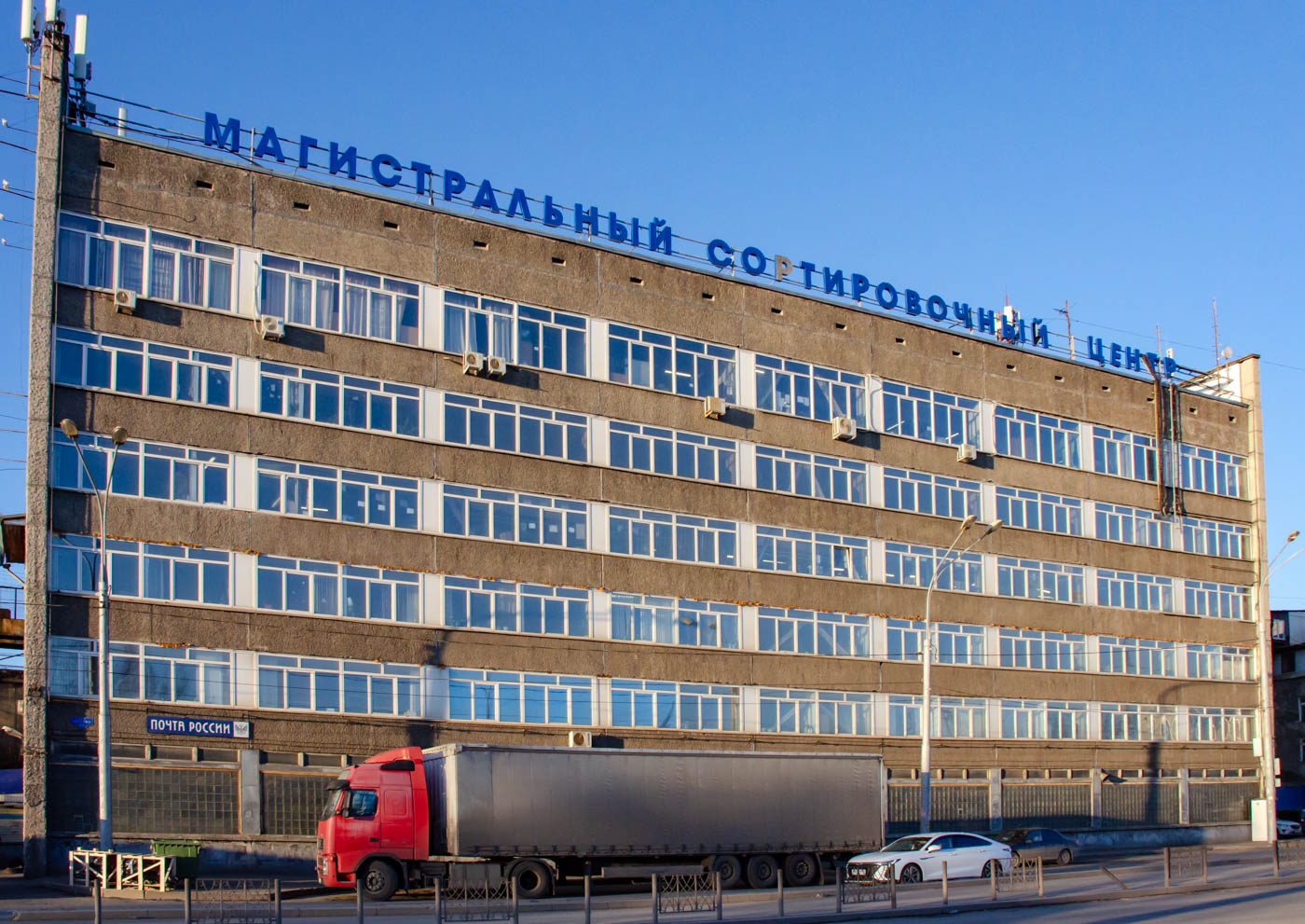 Пермь, Улица Ленина, 89В