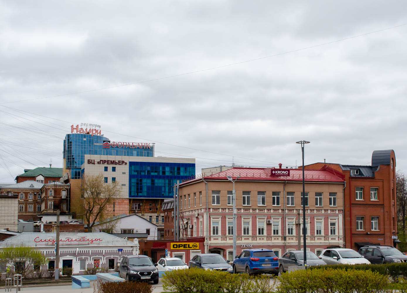 Пермь, Петропавловская улица, 61; Петропавловская улица, 59