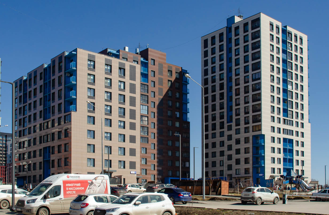 Пермь, Сапфирная улица, 16