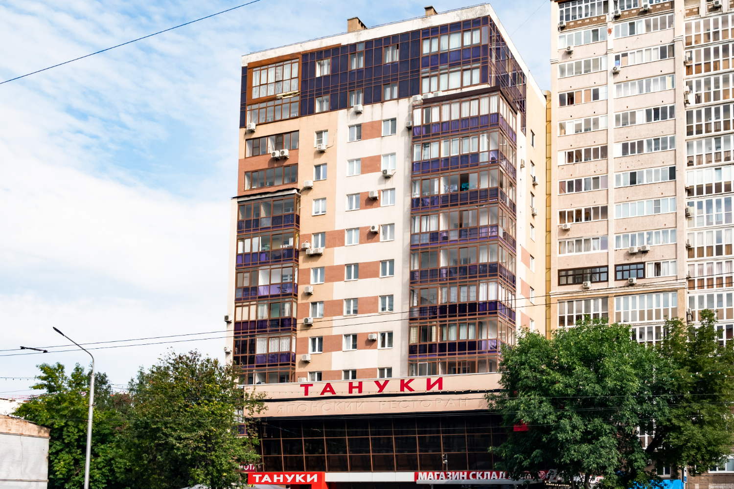 Уфа, Улица Цюрупы, 44/2