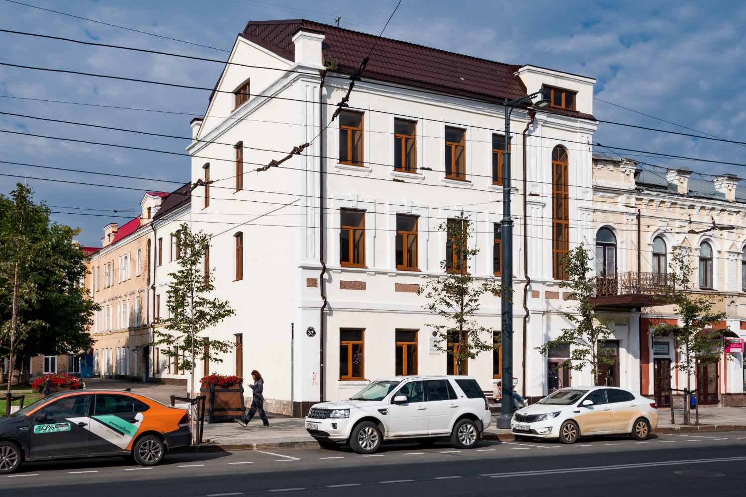 Уфа, Коммунистическая улица, 37
