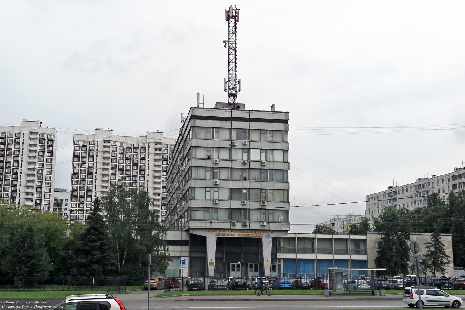 Moskwa, Улица Вилиса Лациса, 42; Улица Героев Панфиловцев, 24