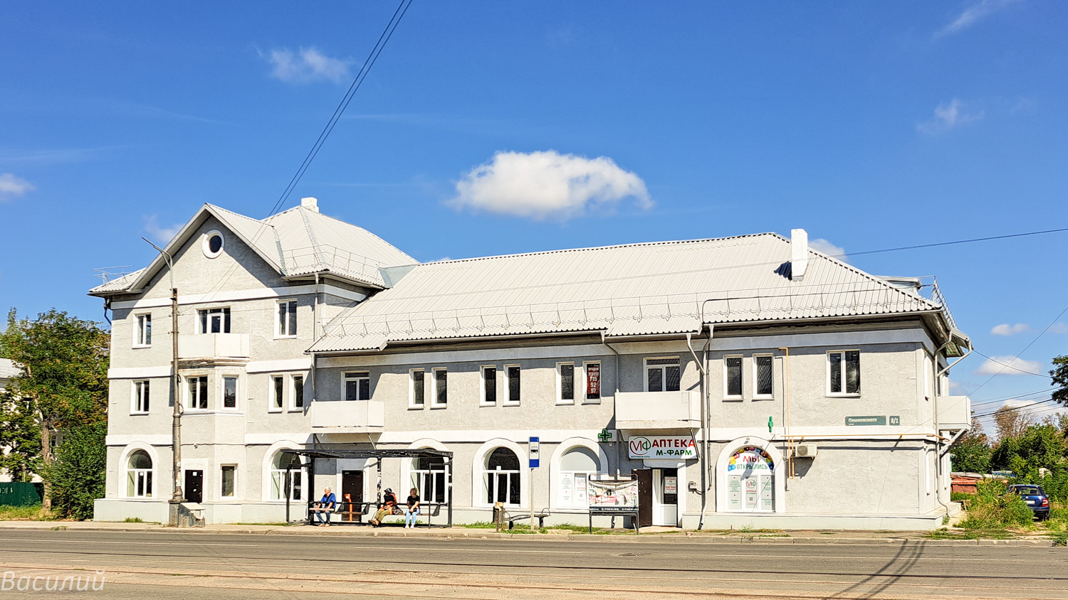 Мариуполь, Улица Пашковского, 8 / Лечебный переулок, 1