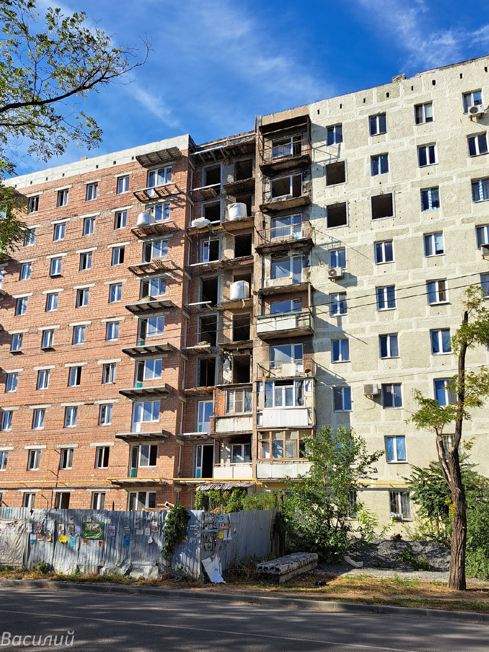 Мариуполь, Улица 50 лет СССР, 87