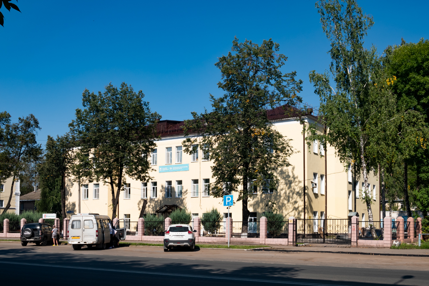 Ufa, Улица Александра Невского, 31 Ufa, Улица Александра Невского, 31