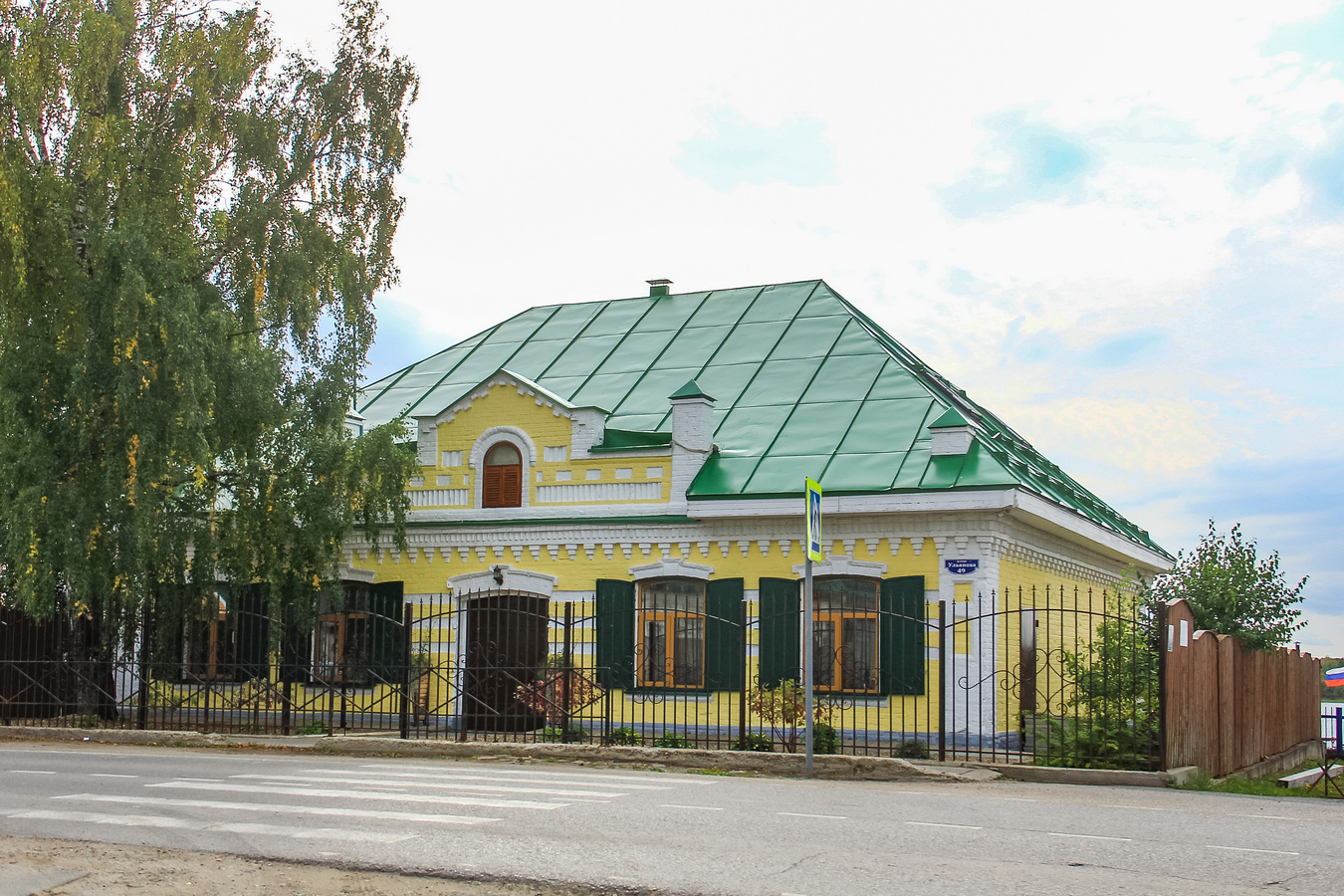 Соликамск, Улица Ульянова, 49