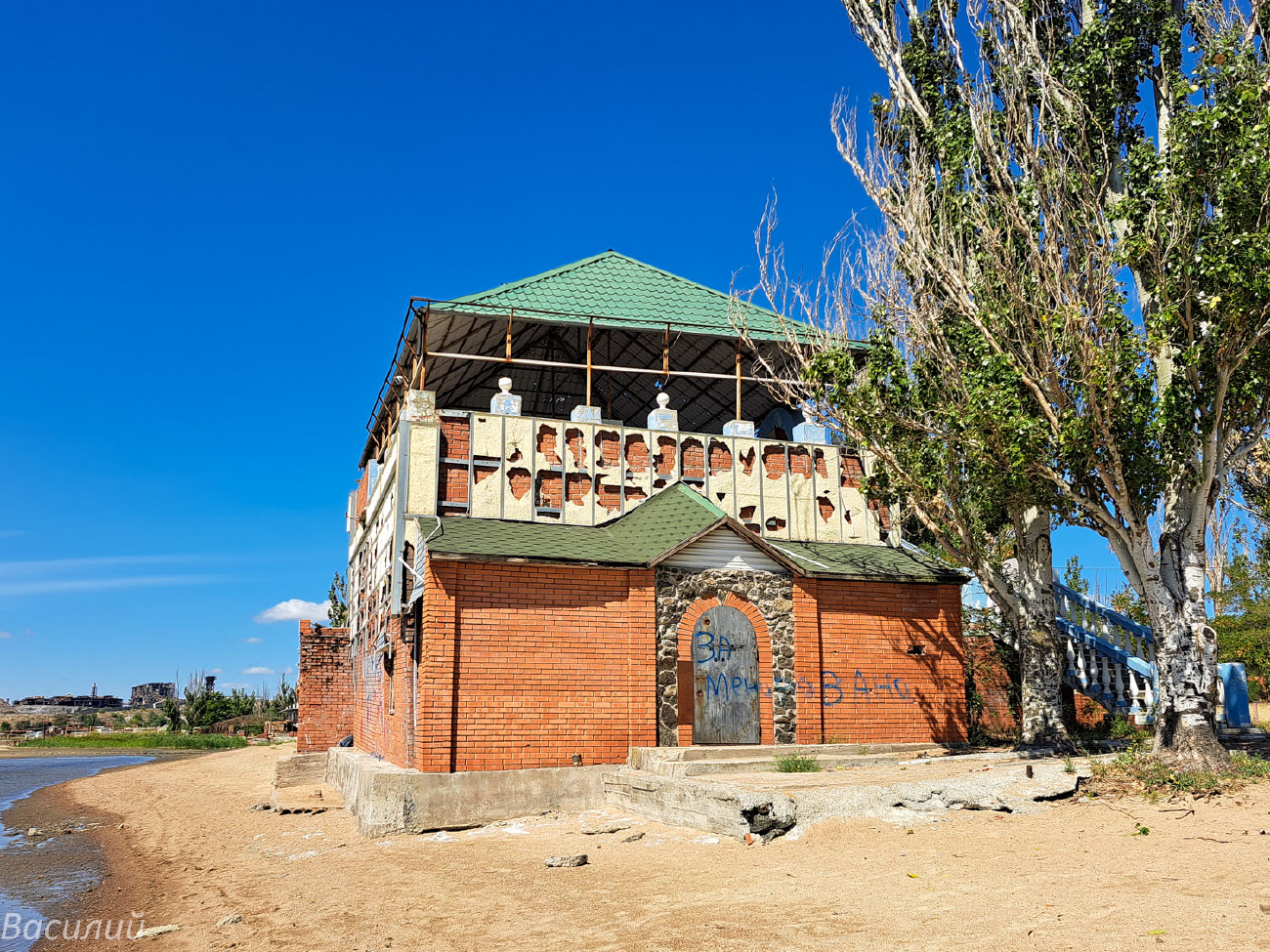 Мариуполь, Виноградная улица, 19А