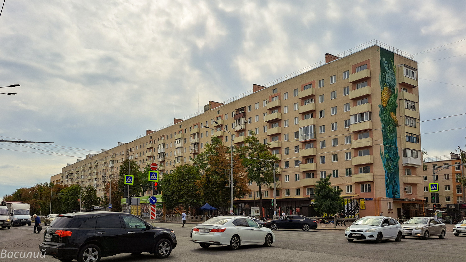 Мариуполь, Проспект Ленина, 100; Проспект Ленина, 102