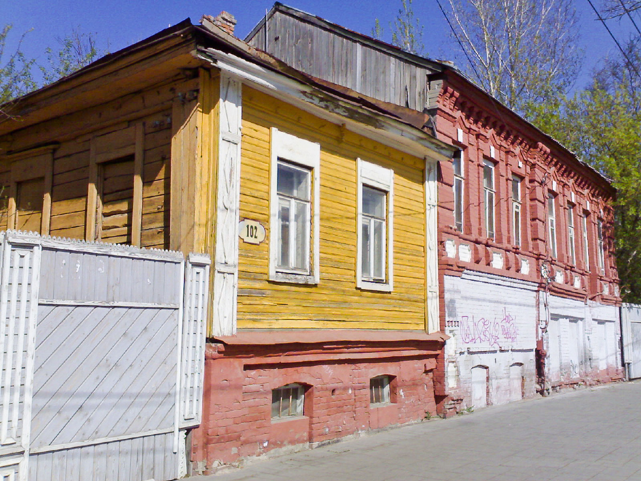 Самара, Улица Льва Толстого, 102