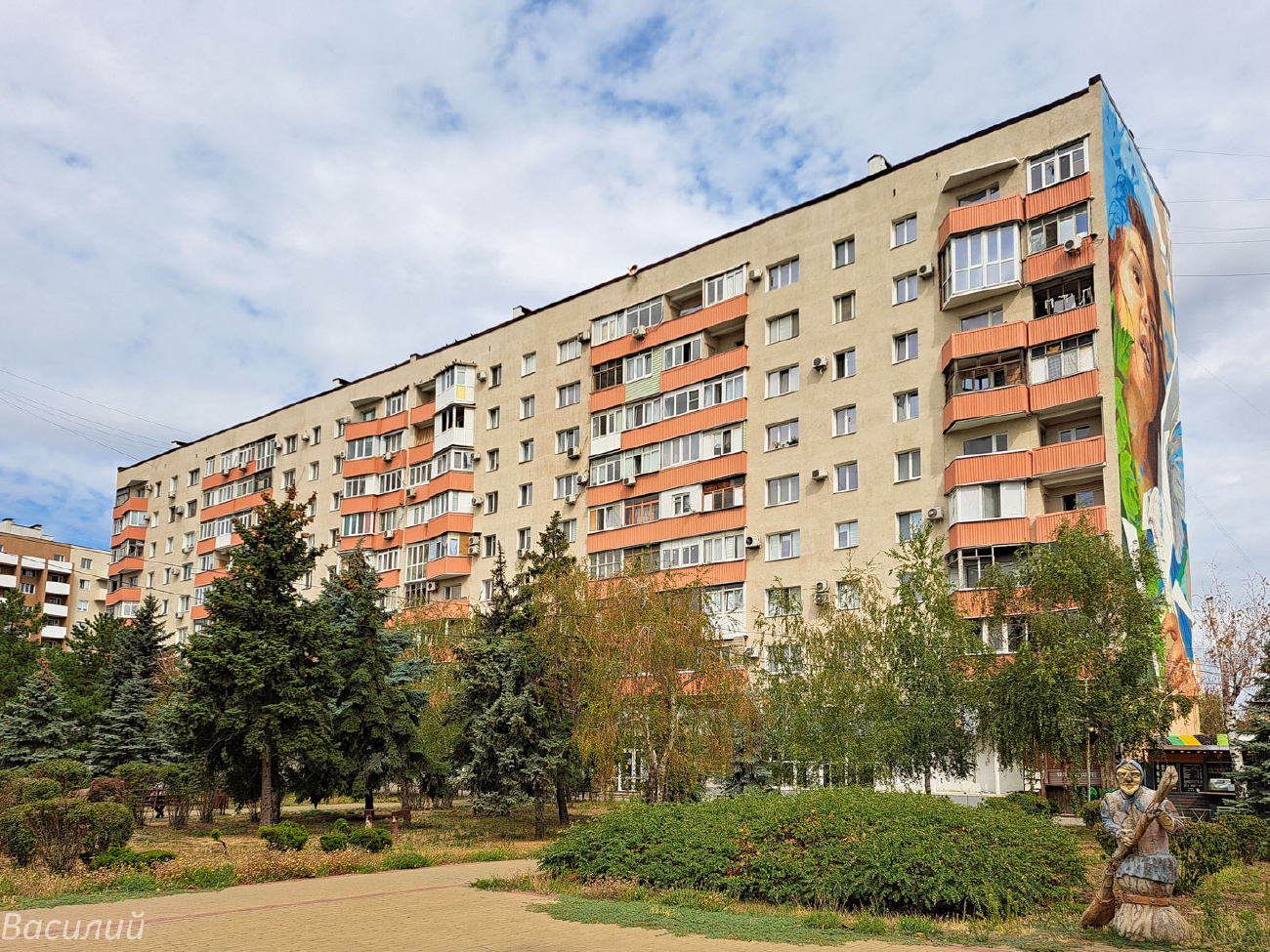Мариуполь, Проспект Ленина, 107