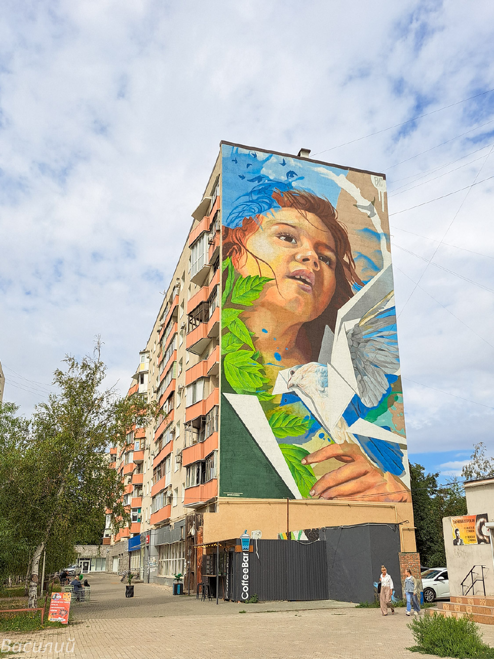 Мариуполь, Проспект Ленина, 107. Монументальное искусство (мозаики, росписи, барельефы, сграфито)