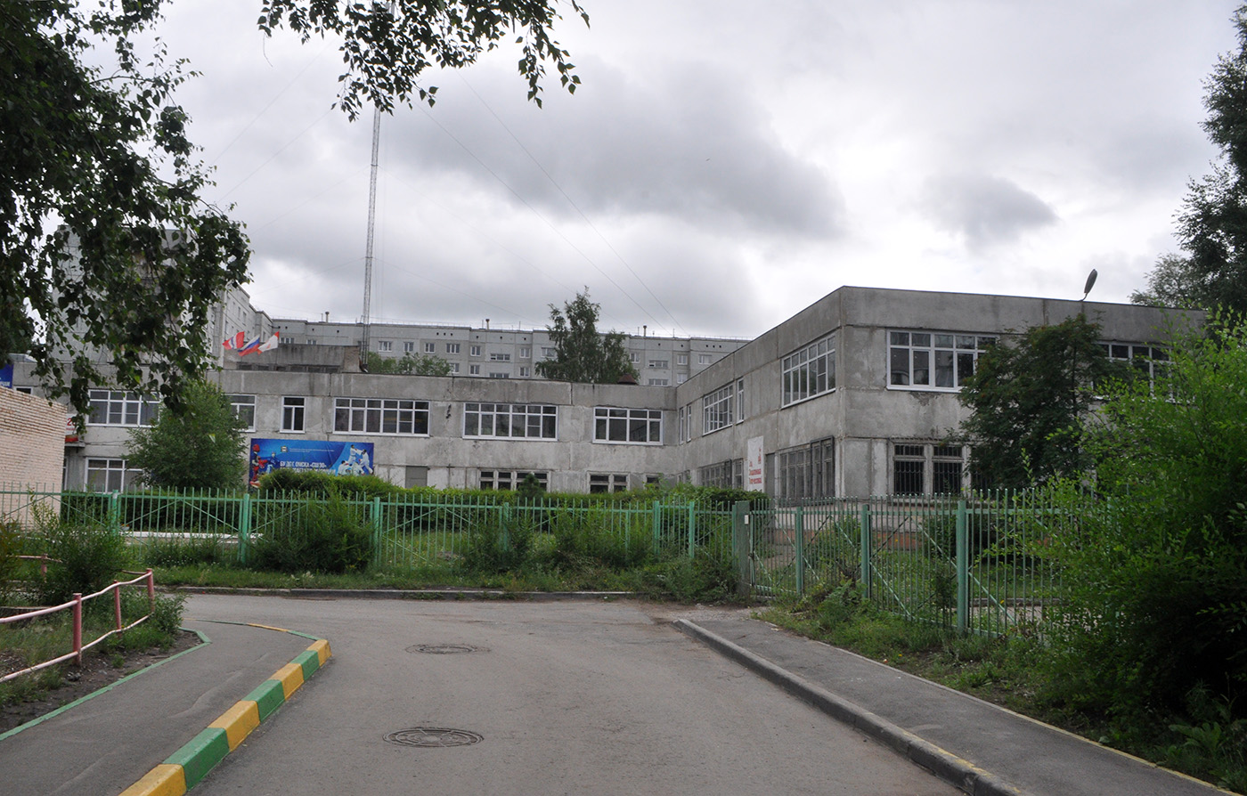 Omsk, Улица Молодова, 20/1