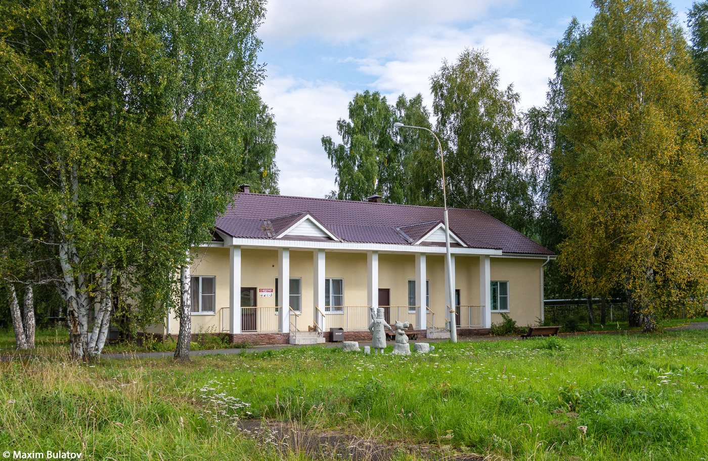Полевской городской округ, ДОЛ Городок Солнца, Медблок