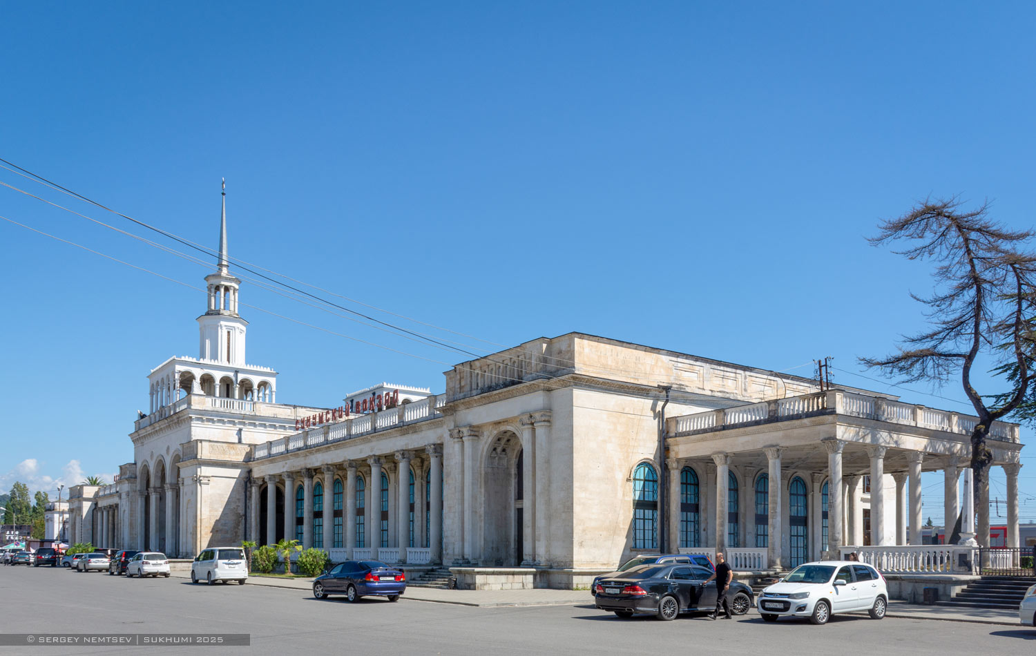 Сухум, Улица Дзидзария, 81