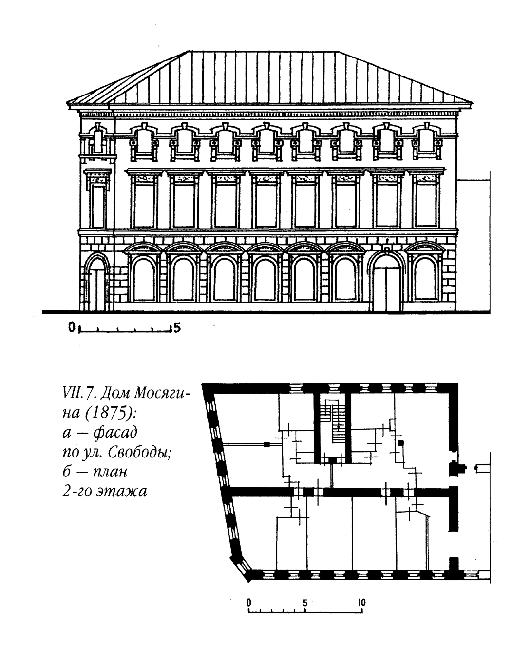 Yaroslavl, Улица Собинова, 40 / Улица Свободы, 13