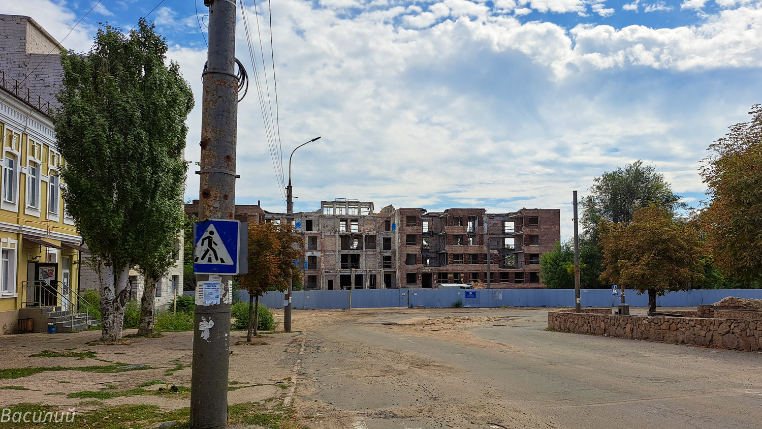 Мариуполь, Проспект Ленина, 1